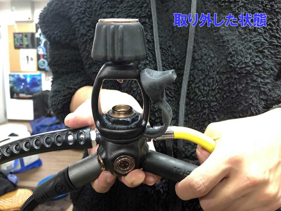 新品未使用】Scubapro DIN【ダイビング器材】