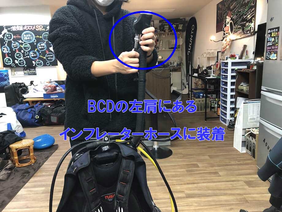 またまた値下げ】ダイビング重器材セット BCD レギュレーター（格安に 