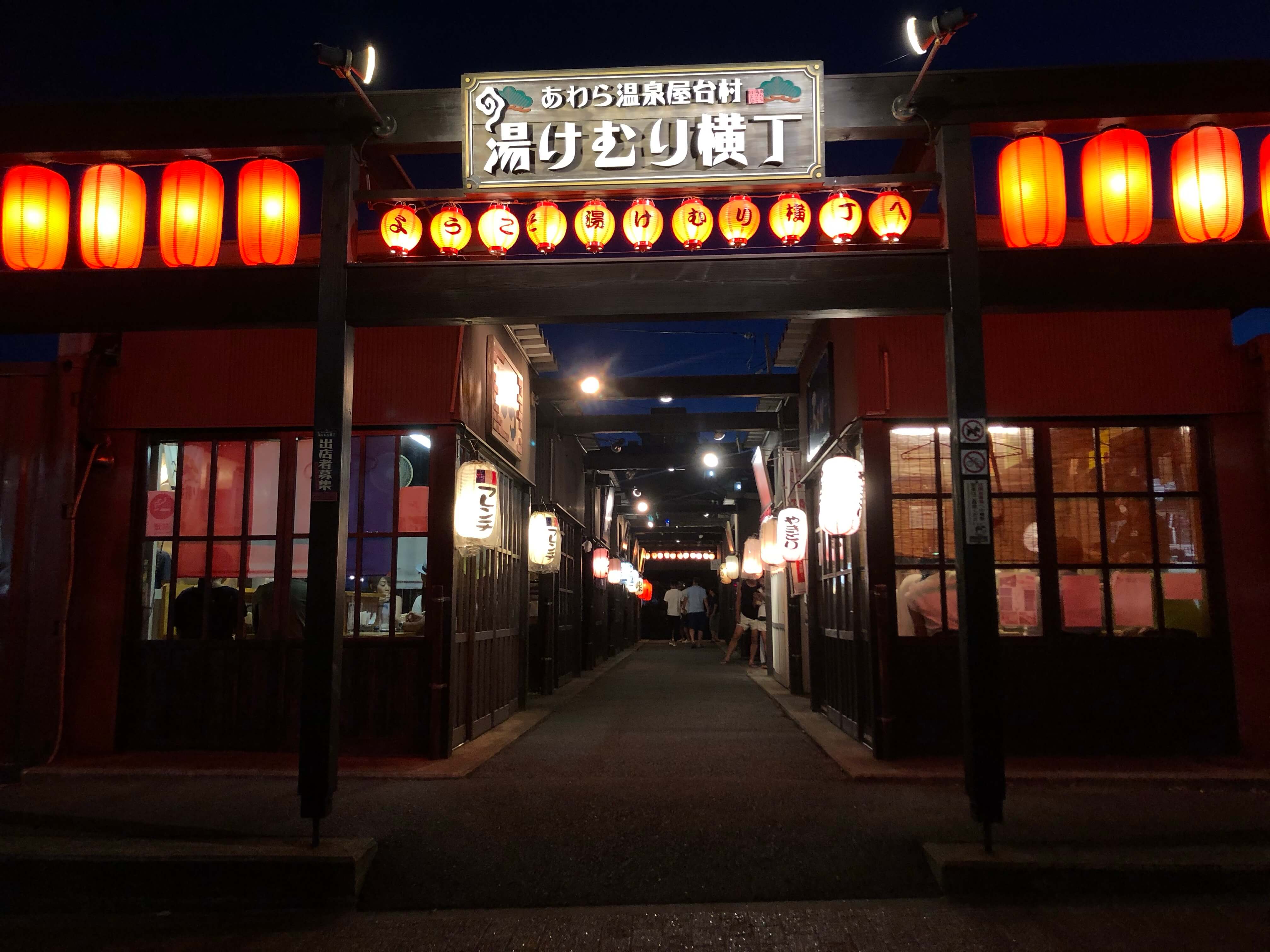 福井県ツアー ダイビングショップ 潜楽屋